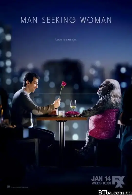 男追女 第一季/Man Seeking Woman Season 1