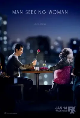 男追女 第一季/Man Seeking Woman Season 1