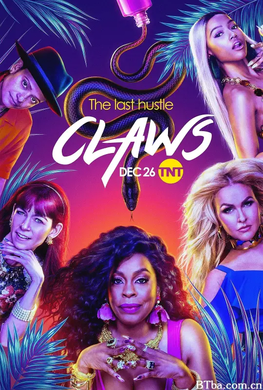 美爪屋 第四季/Claws Season 4