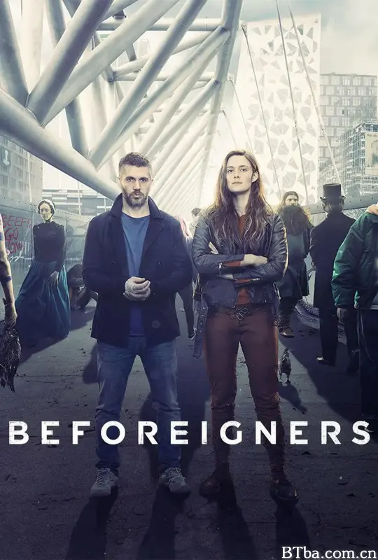 过来人 第一季/Beforeigners Season 1