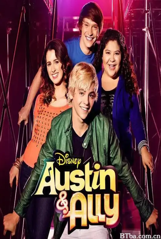 奥斯汀与艾丽 第三季/Austin & Ally Season 3