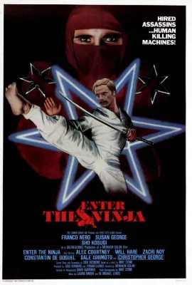 忍者大决斗/Enter the Ninja