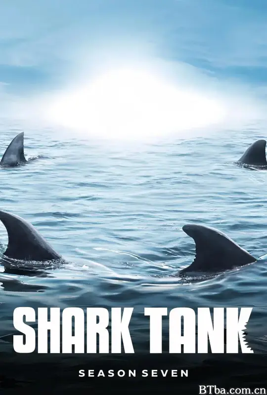 创智赢家 第七季/Shark Tank Season 7