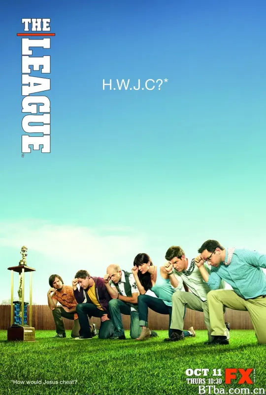 联盟 第一季/The League Season 1
