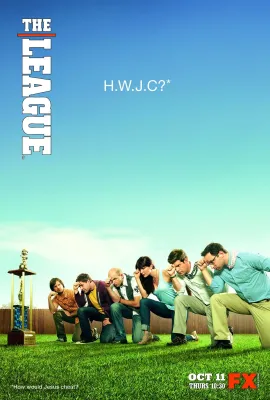 联盟 第一季/The League Season 1