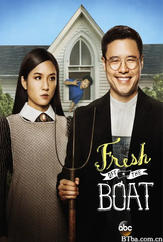 初来乍到 第一季/Fresh Off The Boat Season 1