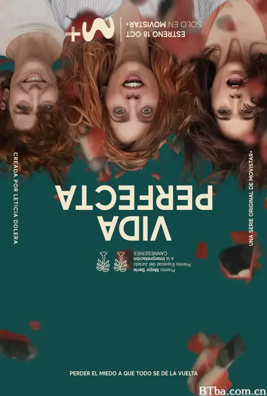 幸福衰生活 第一季/Vida perfecta Season 1