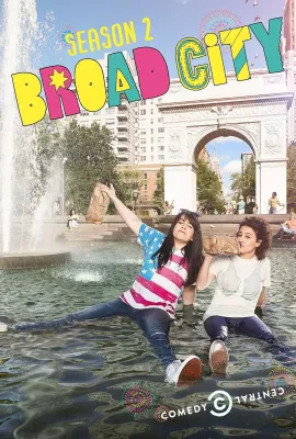 大城小妞 第二季/Broad City Season 2