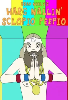 布拉德·尼利神经秀 第一季/Brad Neely's Harg Nallin' Sclopio Peepio Season 1