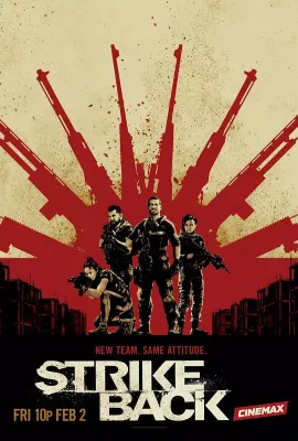 反击 第六季/Strike Back Season 6