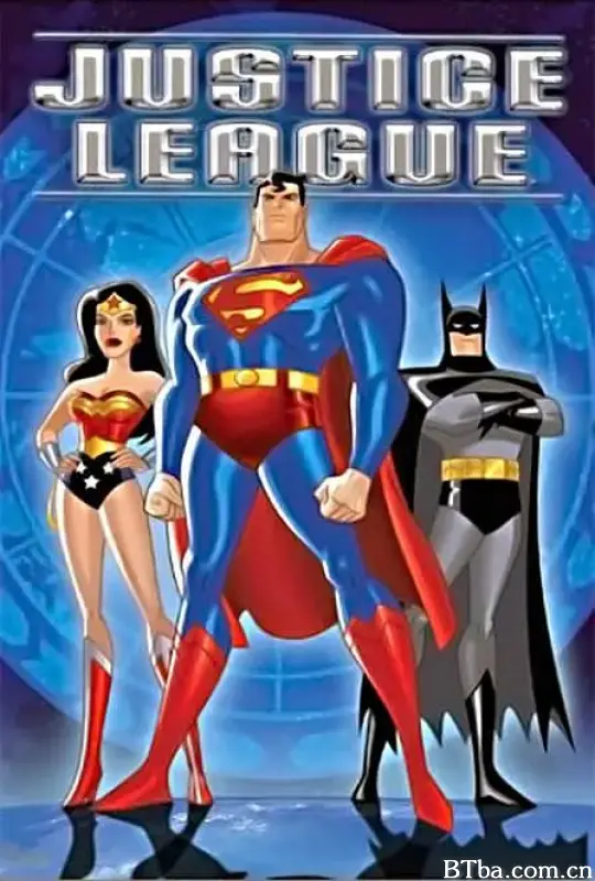 正义联盟 第二季/Justice League Season 2