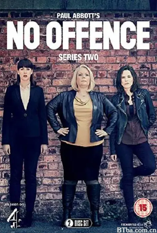 无意冒犯 第二季/No Offence Season 2