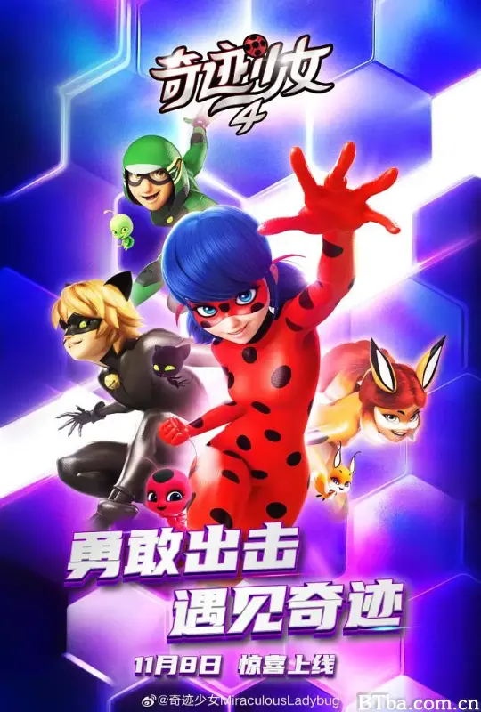 瓢虫少女 第四季/Miraculous: Tales of Ladybug & Cat Noir Season 4