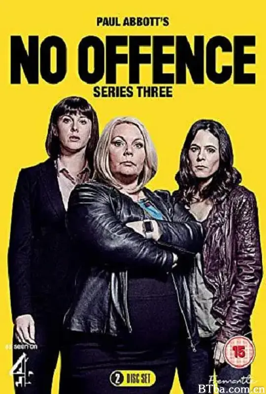 无意冒犯 第三季/No Offence Season 3