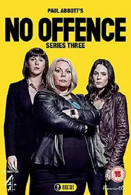 无意冒犯 第三季/No Offence Season 3