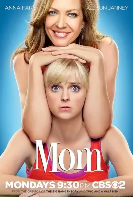 极品老妈 第一季/Mom Season 1