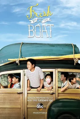 初来乍到 第三季/Fresh Off the Boat Season 3