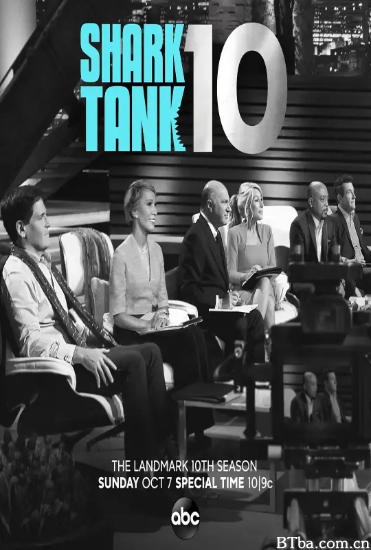 创智赢家 第十季/Shark Tank Season 10