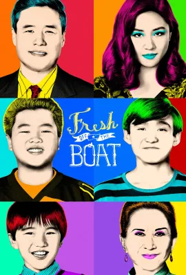 初来乍到 第五季/Fresh Off the Boat Season 5