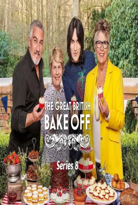 英国家庭烘焙大赛 第八季/The Great British Bake off Season 8