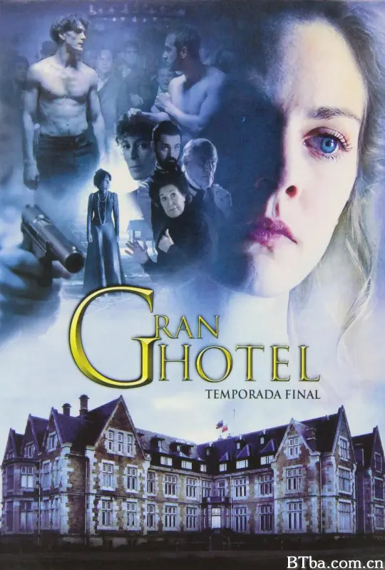大饭店 第三季/Gran Hotel Season 3