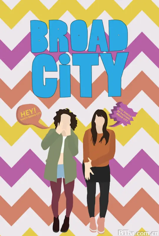 大城小妞 第五季/Broad City Season 5
