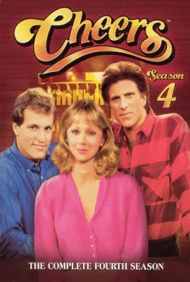 干杯酒吧 第四季/Cheers Season 4
