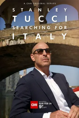 斯坦利·图齐：搜寻意大利 第二季/Stanley Tucci: Searching for Italy Season 2