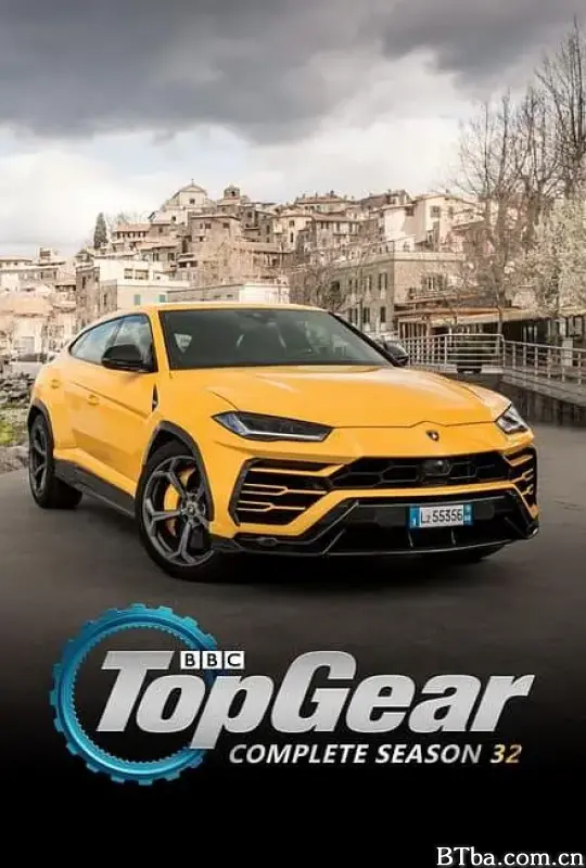 巅峰拍档 第三十二季/Top Gear Season 32