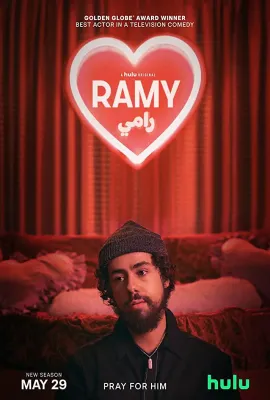 拉米 第二季/Ramy Season 2