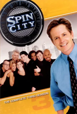 政界小人物  第三季/Spin City Season 3