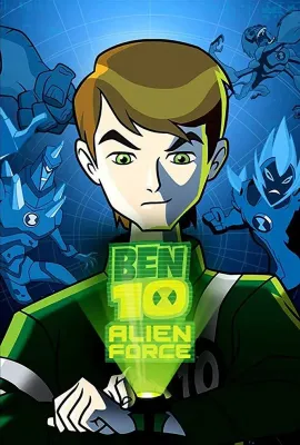 少年骇客：外星势力 第一季/Ben 10: Alien Force Season 1