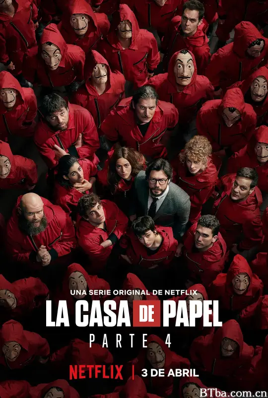 纸钞屋 第四季/La casa de papel Season 4