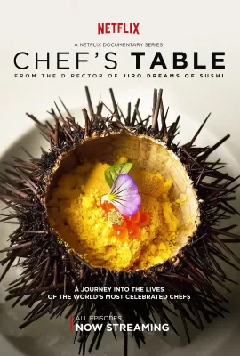 主厨的餐桌 第一季/Chef's Table Season 1