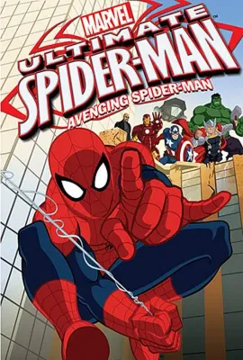 终极蜘蛛侠 第二季/Ultimate Spider-Man Season 2