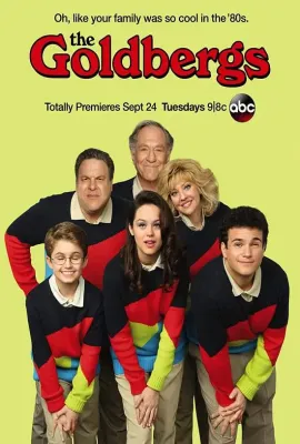 戈德堡一家 第一季/The Goldbergs Season 1