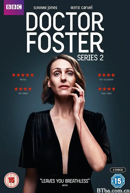 福斯特医生 第二季/Doctor Foster Season 2