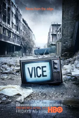 恶 第一季/Vice Season 1