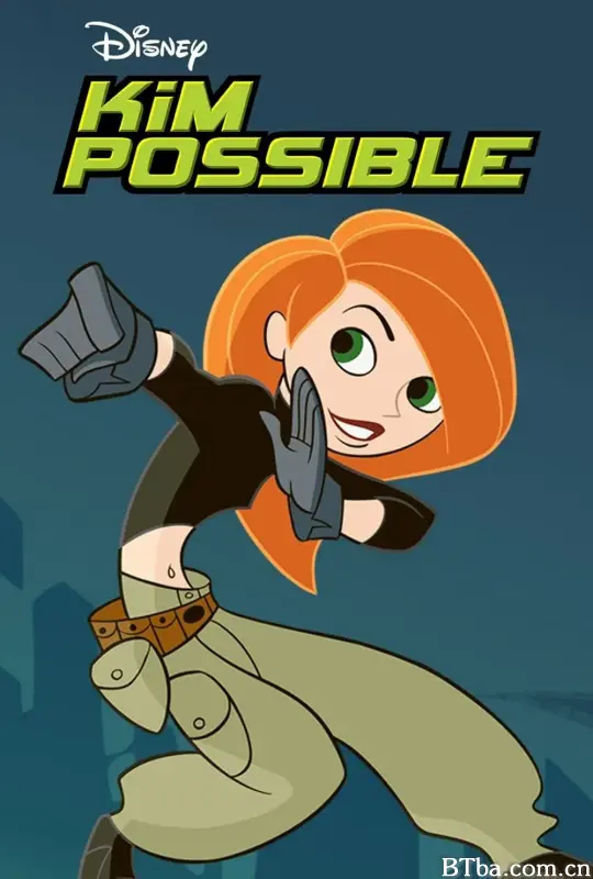 麻辣女孩 第二季/Kim Possible Season 2