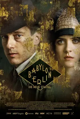 巴比伦柏林 第三季/Babylon Berlin Season 3