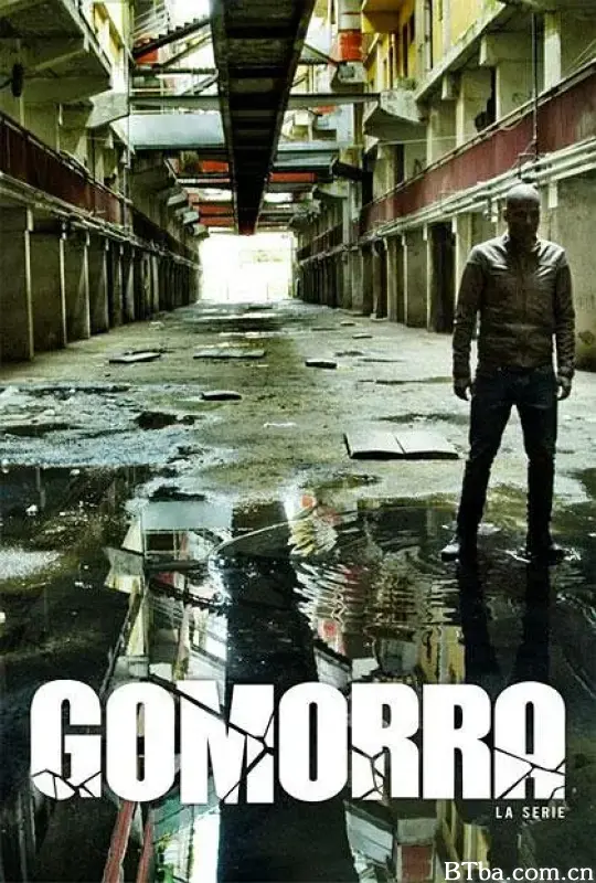 格莫拉 第三季/Gomorra - La serie Season 3
