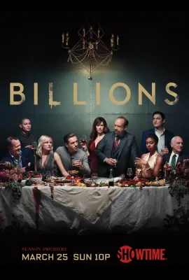 亿万 第三季/Billions Season 3