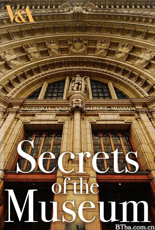 博物馆的秘密 第一季/Secrets of the Museum Season 1