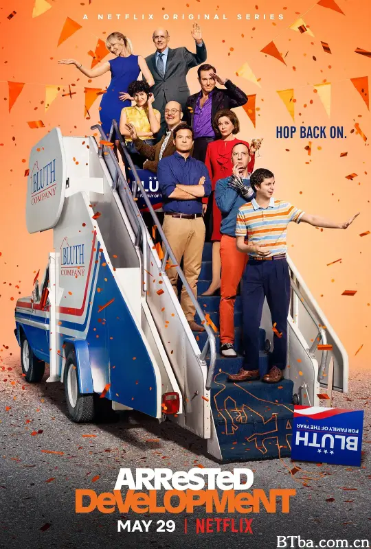 发展受阻 第五季/Arrested Development Season 5