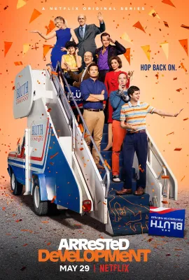 发展受阻 第五季/Arrested Development Season 5