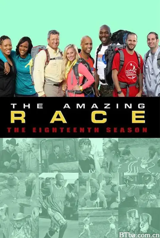 极速前进 第十八季/The Amazing Race: Unfinished Business Season 18