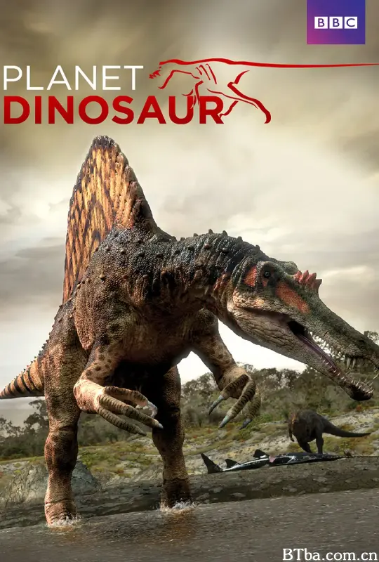 恐龙行星/Planet Dinosaur