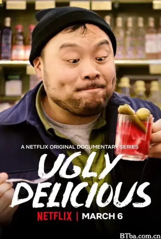 美食不美 第二季/Ugly Delicious Season 2
