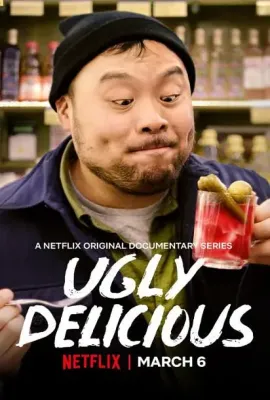 美食不美 第二季/Ugly Delicious Season 2