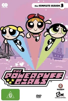 飞天小女警 第三季/The Powerpuff Girls Season 3